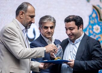 تعاونی مصرف کارکنان بانک رفاه کارگران، "تعاونی برتر" شد
